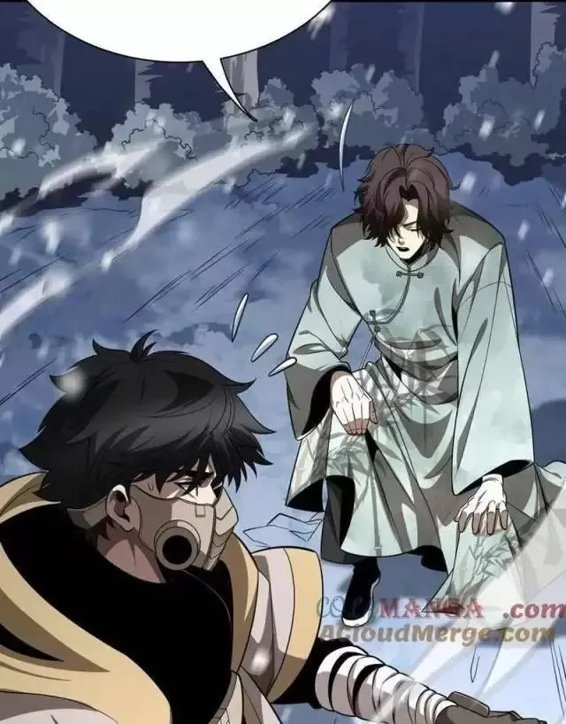 Vạn Tộc! Tru Sát!! [Chap 1-53]
