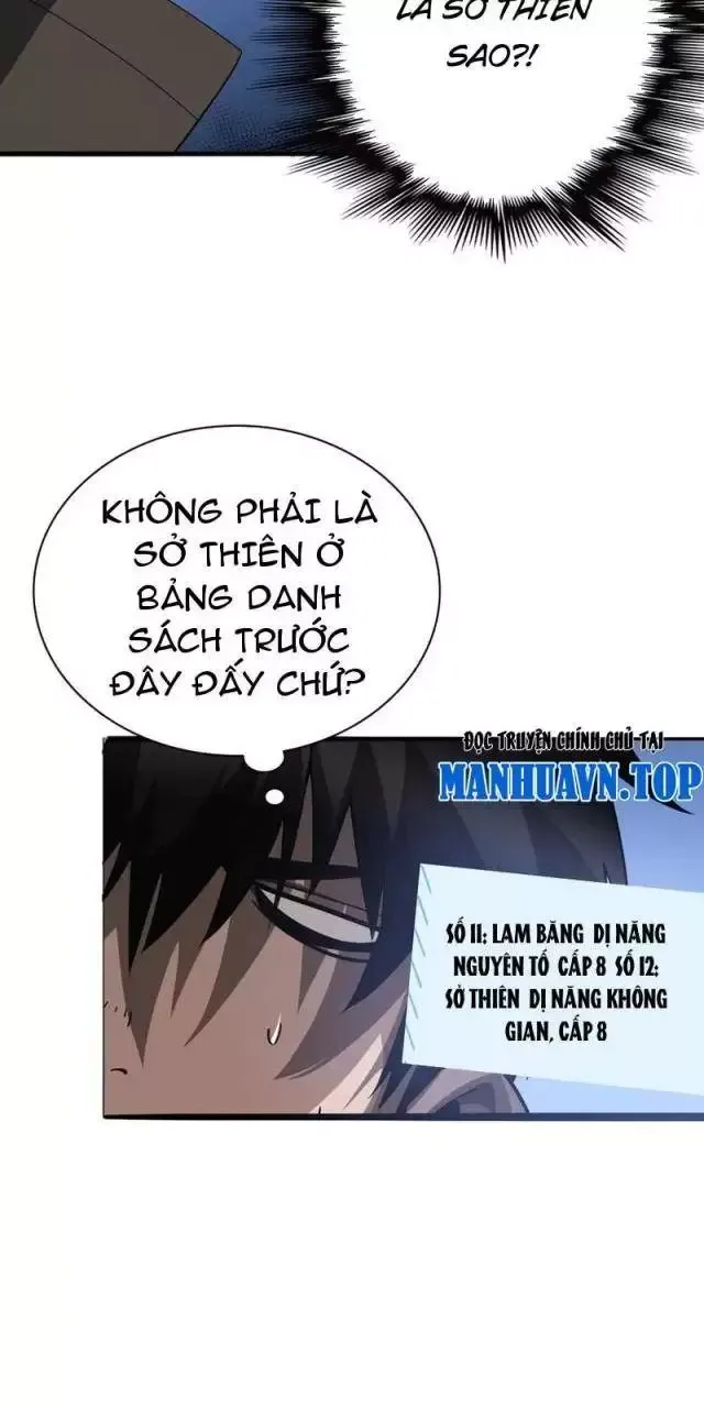 Vạn Tộc! Tru Sát!! [Chap 1-53]