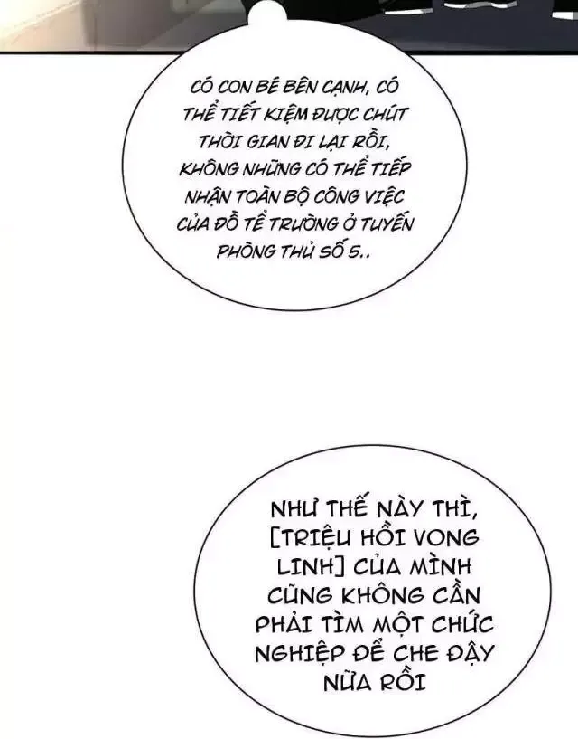Vạn Tộc! Tru Sát!! [Chap 1-53]