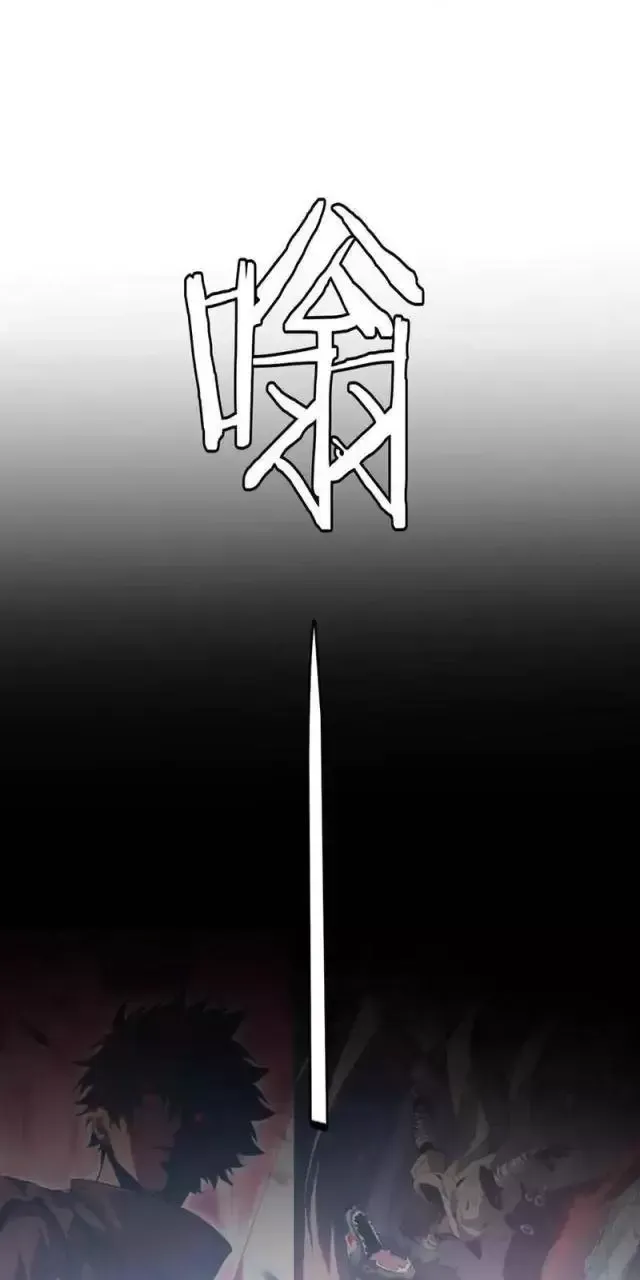 Vạn Tộc! Tru Sát!! [Chap 1-53]