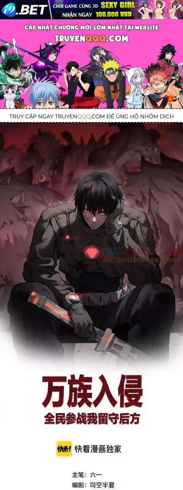 Vạn Tộc! Tru Sát!! [Chap 1-53]