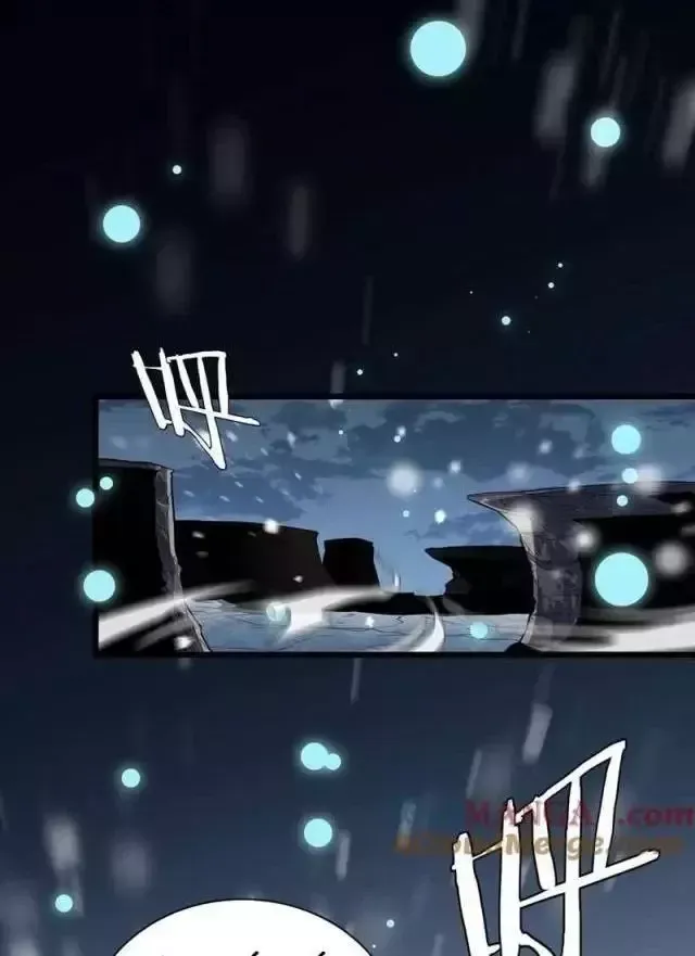 Vạn Tộc! Tru Sát!! [Chap 1-53]