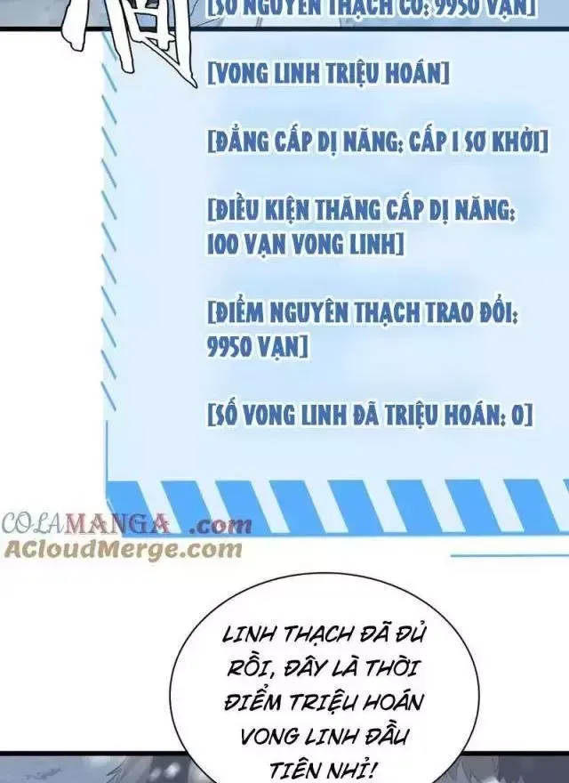 Vạn Tộc! Tru Sát!! [Chap 1-53]