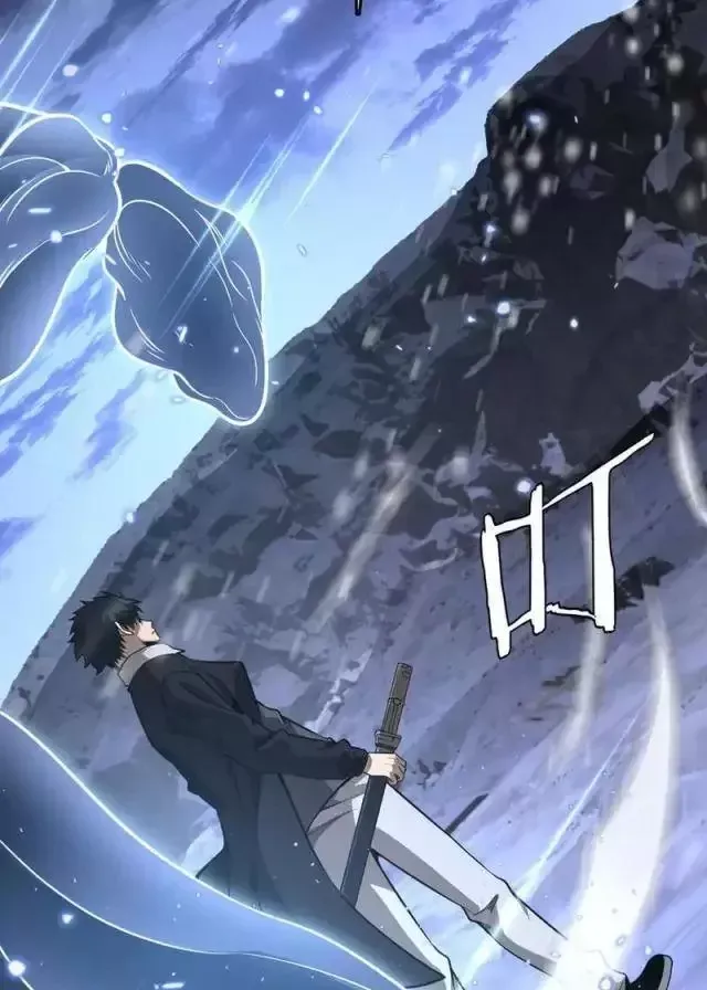 Vạn Tộc! Tru Sát!! [Chap 1-53]