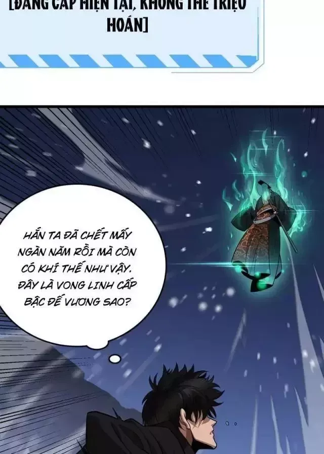 Vạn Tộc! Tru Sát!! [Chap 1-53]