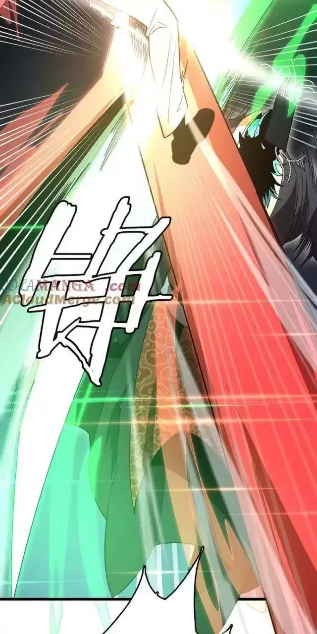 Vạn Tộc! Tru Sát!! [Chap 1-53]
