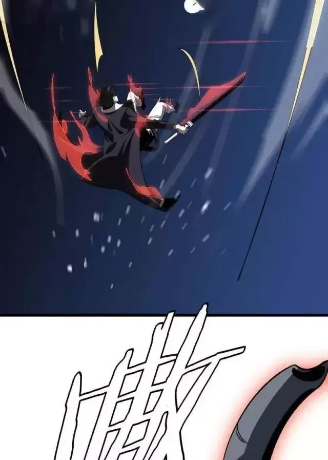 Vạn Tộc! Tru Sát!! [Chap 1-53]