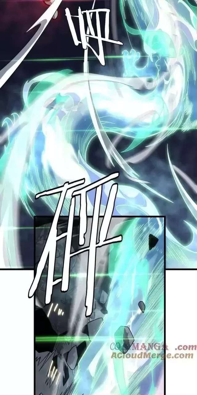 Vạn Tộc! Tru Sát!! [Chap 1-53]
