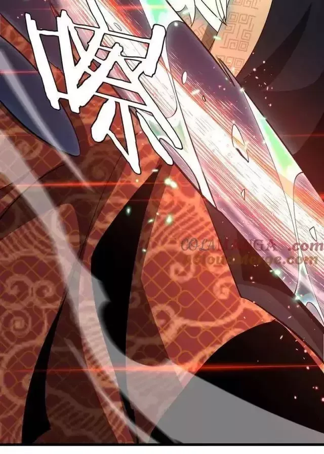 Vạn Tộc! Tru Sát!! [Chap 1-53]