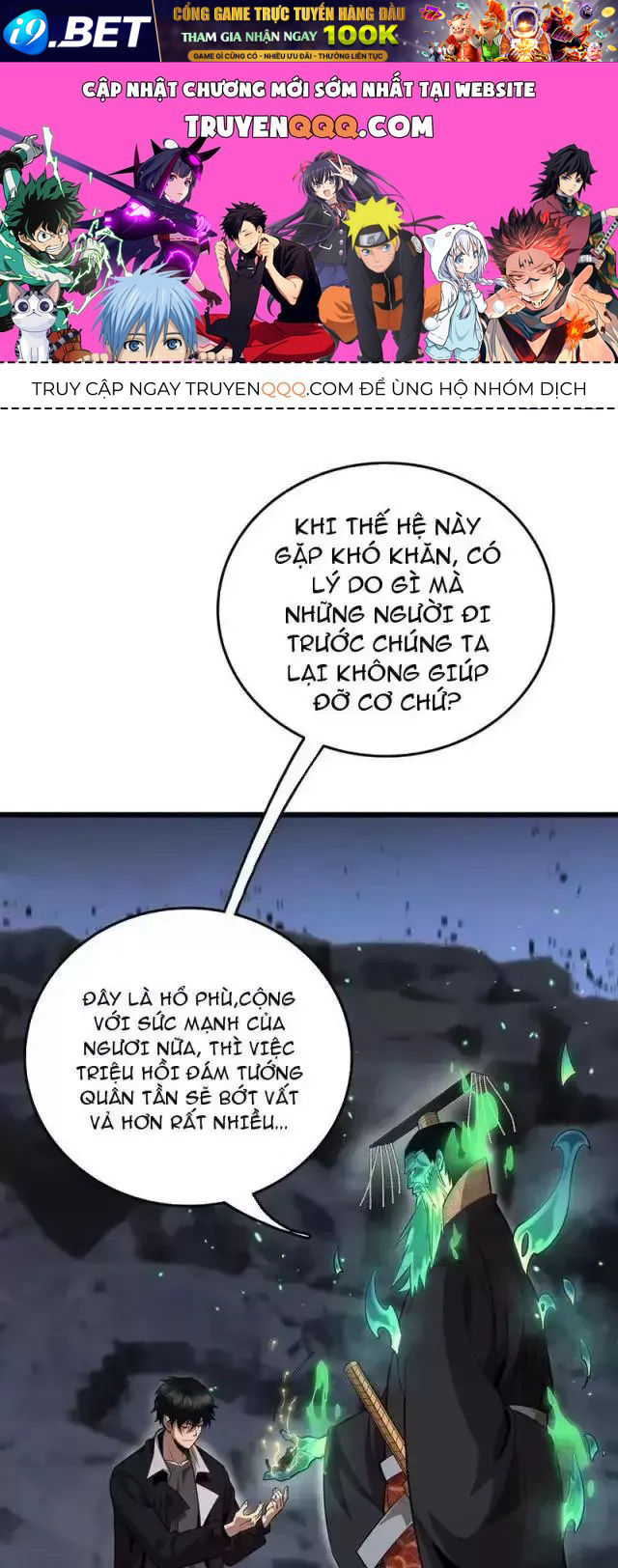 Vạn Tộc! Tru Sát!! [Chap 1-53]