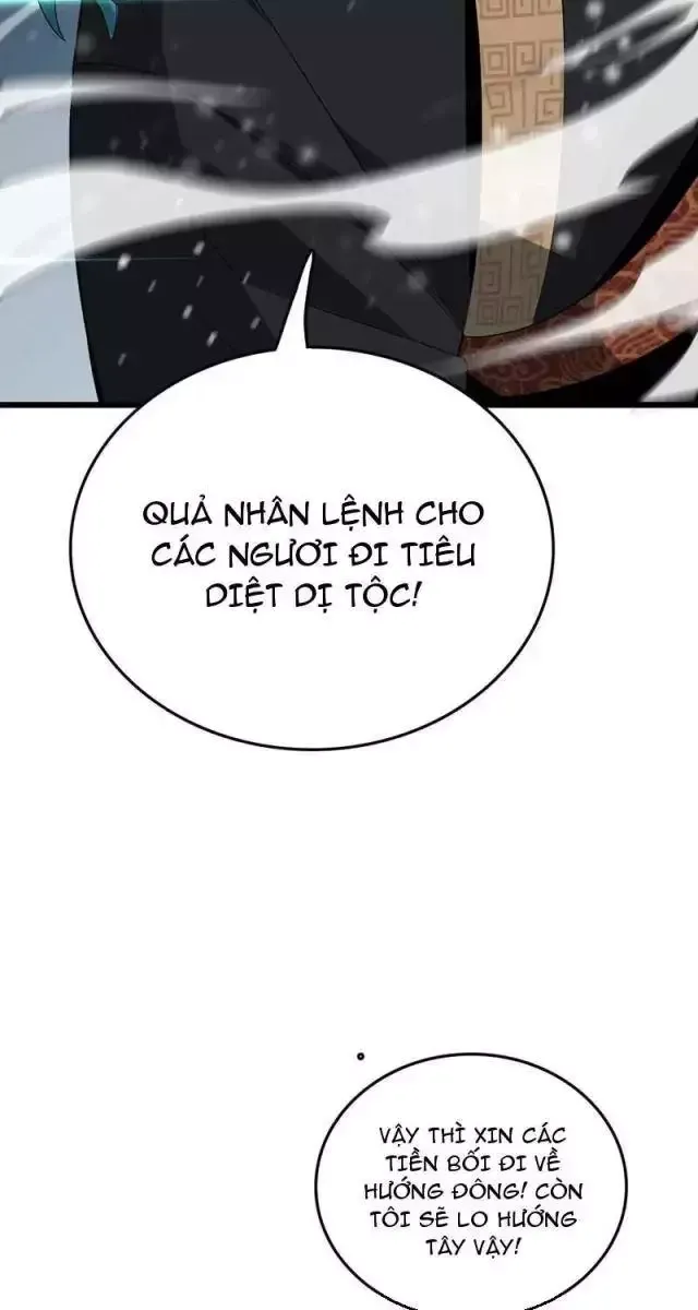Vạn Tộc! Tru Sát!! [Chap 1-53]