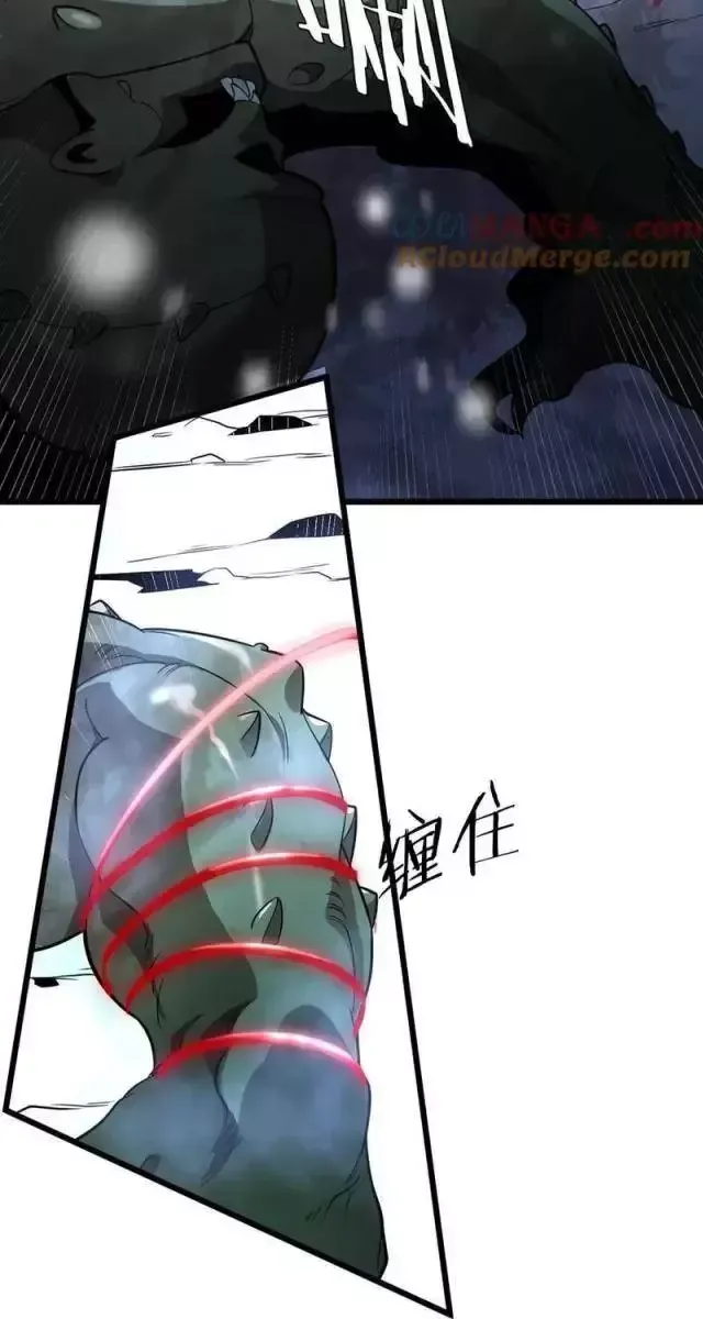 Vạn Tộc! Tru Sát!! [Chap 1-53]
