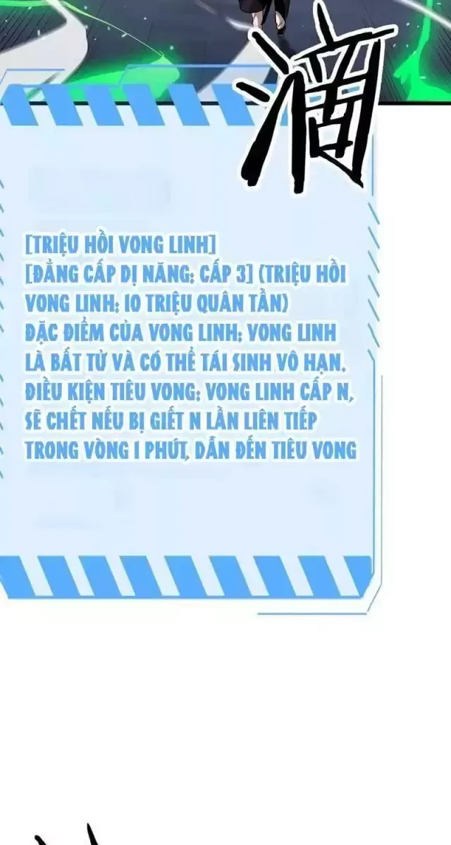 Vạn Tộc! Tru Sát!! [Chap 1-53]