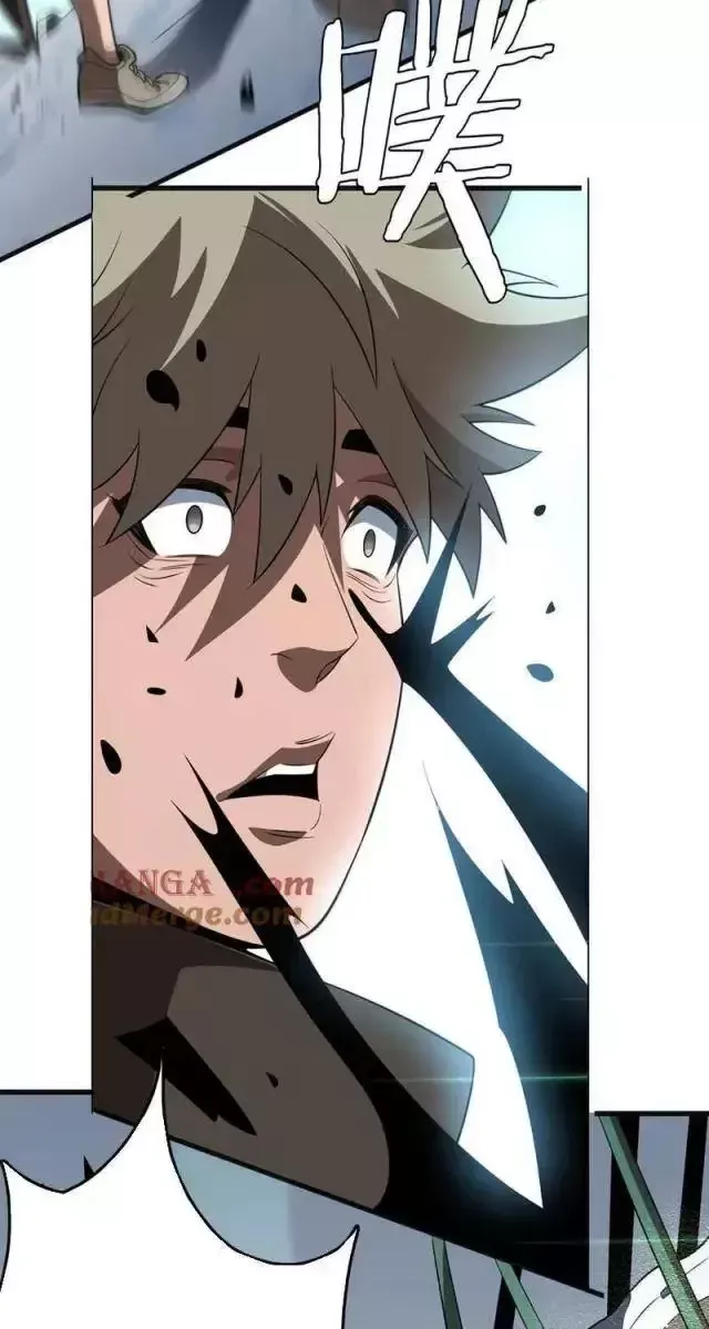 Vạn Tộc! Tru Sát!! [Chap 1-53]
