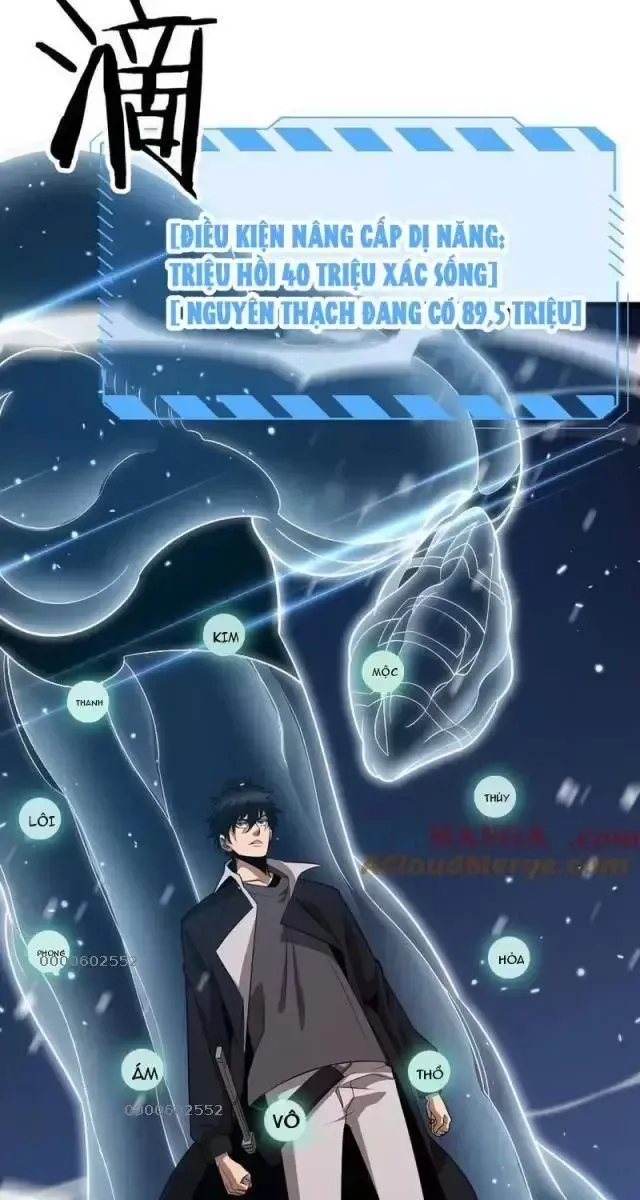 Vạn Tộc! Tru Sát!! [Chap 1-53]