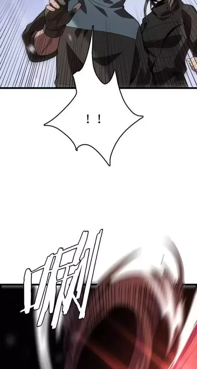 Vạn Tộc! Tru Sát!! [Chap 1-53]