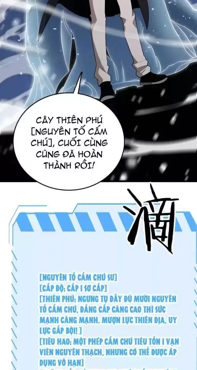 Vạn Tộc! Tru Sát!! [Chap 1-53]