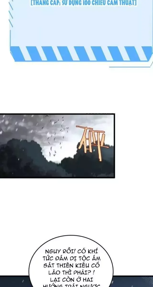 Vạn Tộc! Tru Sát!! [Chap 1-53]