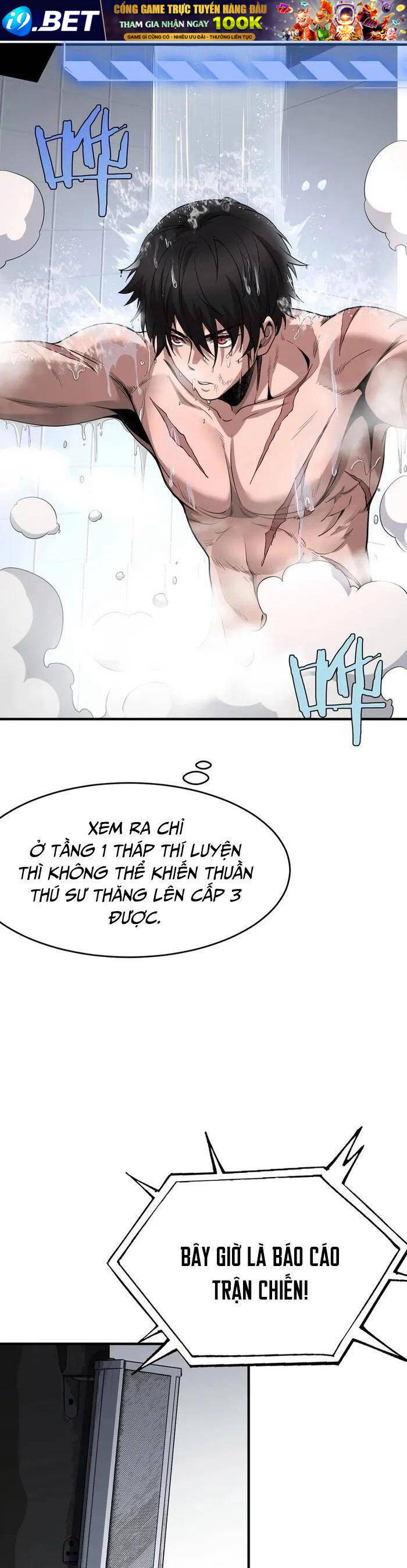 Vạn Tộc! Tru Sát!! [Chap 1-53]