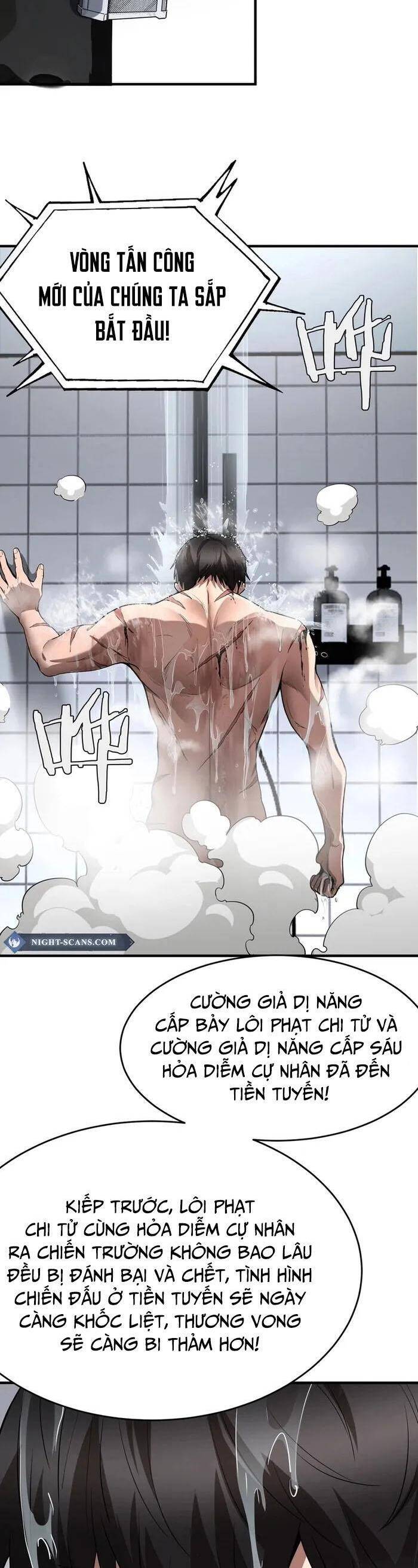 Vạn Tộc! Tru Sát!! [Chap 1-53]