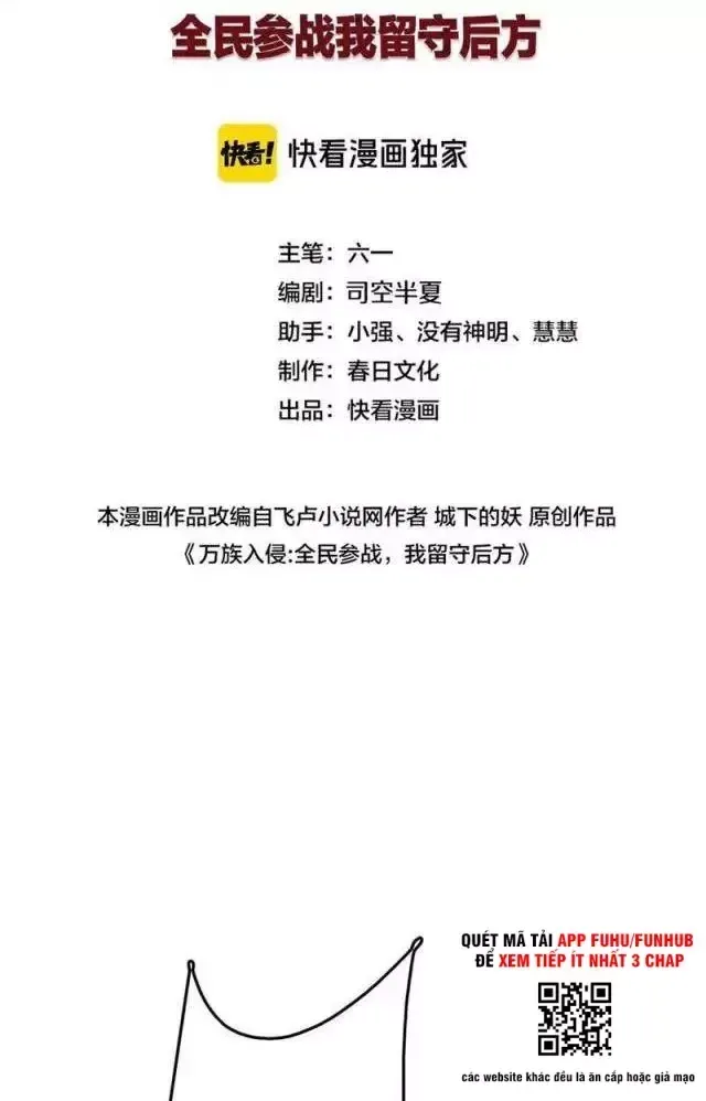 Vạn Tộc! Tru Sát!! [Chap 1-53]