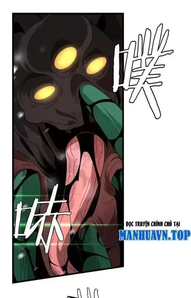 Vạn Tộc! Tru Sát!! [Chap 1-53]
