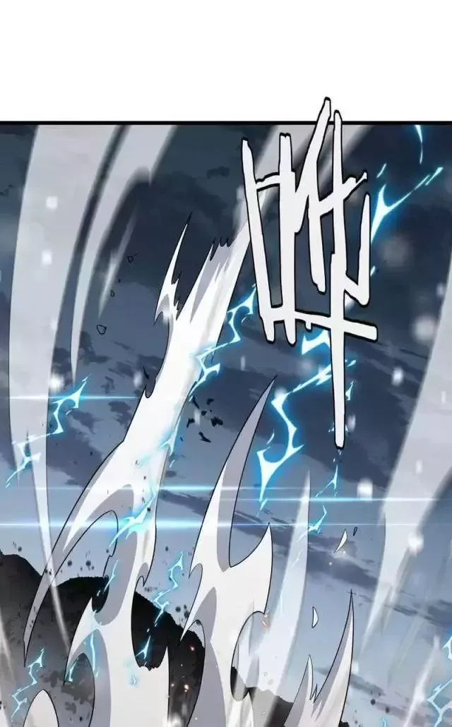 Vạn Tộc! Tru Sát!! [Chap 1-53]