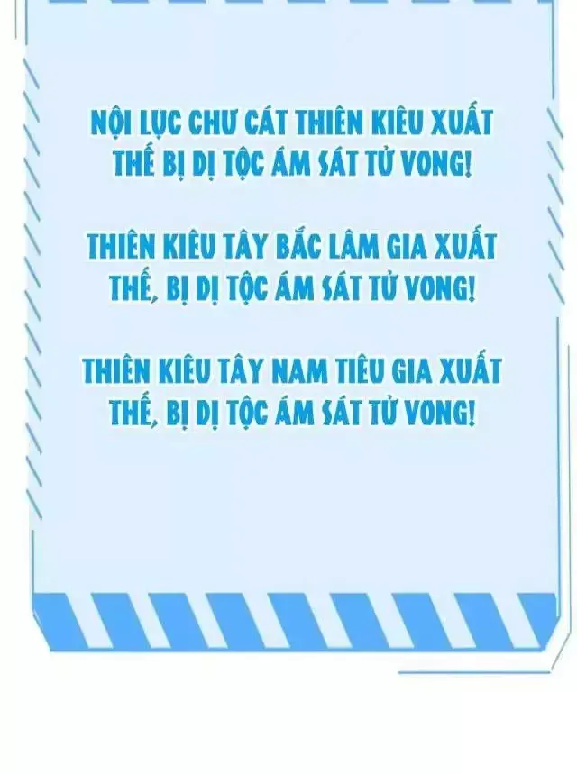 Vạn Tộc! Tru Sát!! [Chap 1-53]