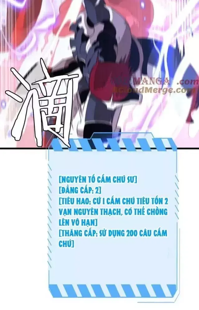 Vạn Tộc! Tru Sát!! [Chap 1-53]
