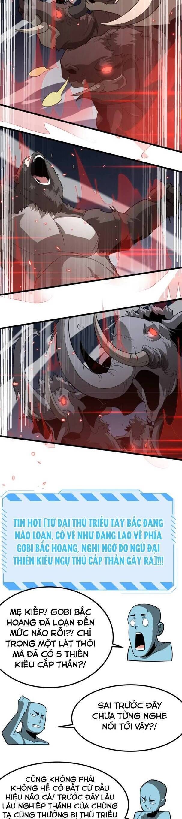 Vạn Tộc! Tru Sát!! [Chap 1-53]