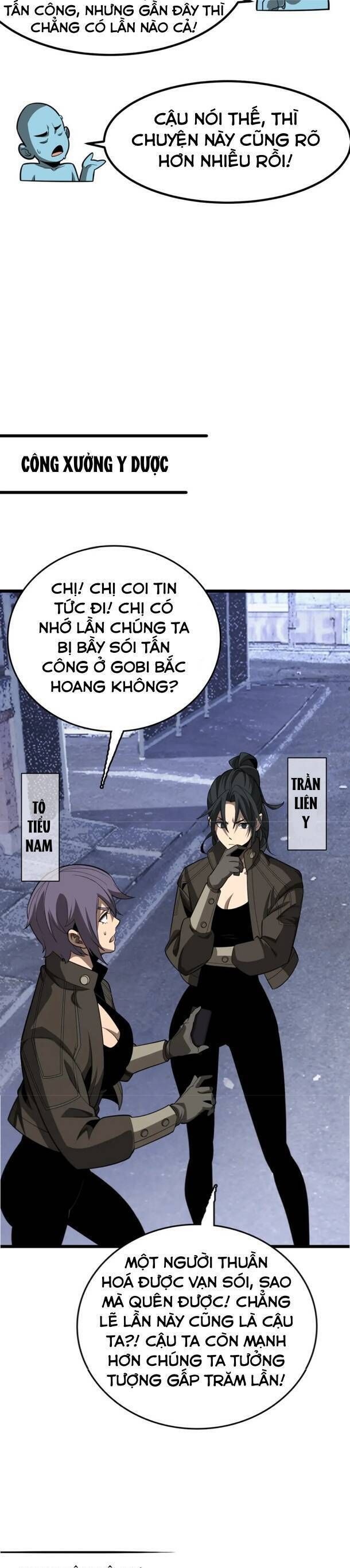 Vạn Tộc! Tru Sát!! [Chap 1-53]