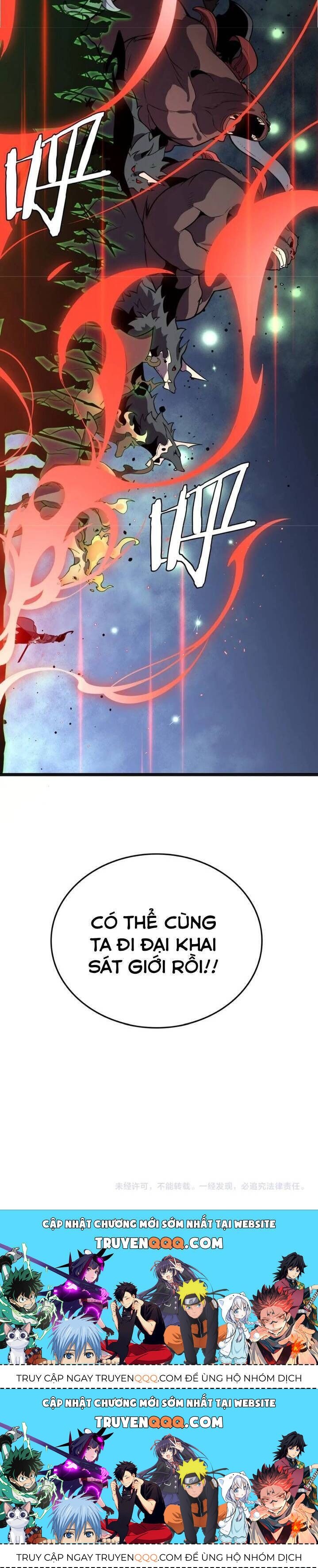 Vạn Tộc! Tru Sát!! [Chap 1-53]
