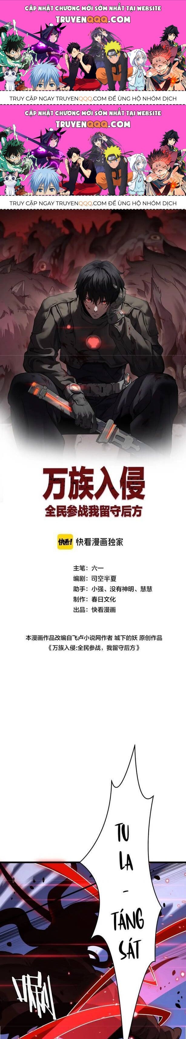 Vạn Tộc! Tru Sát!! [Chap 1-53]
