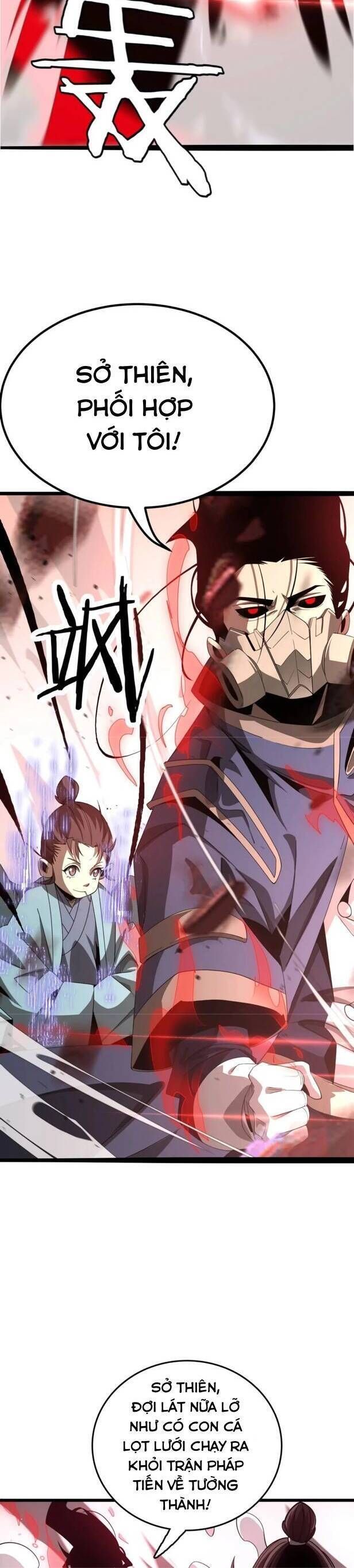 Vạn Tộc! Tru Sát!! [Chap 1-53]