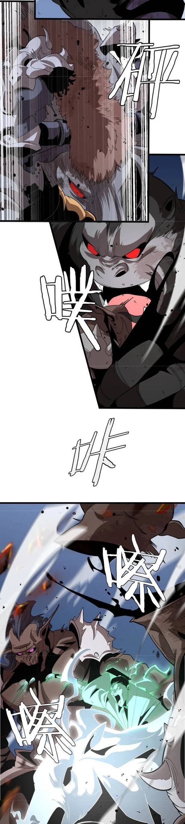 Vạn Tộc! Tru Sát!! [Chap 1-53]