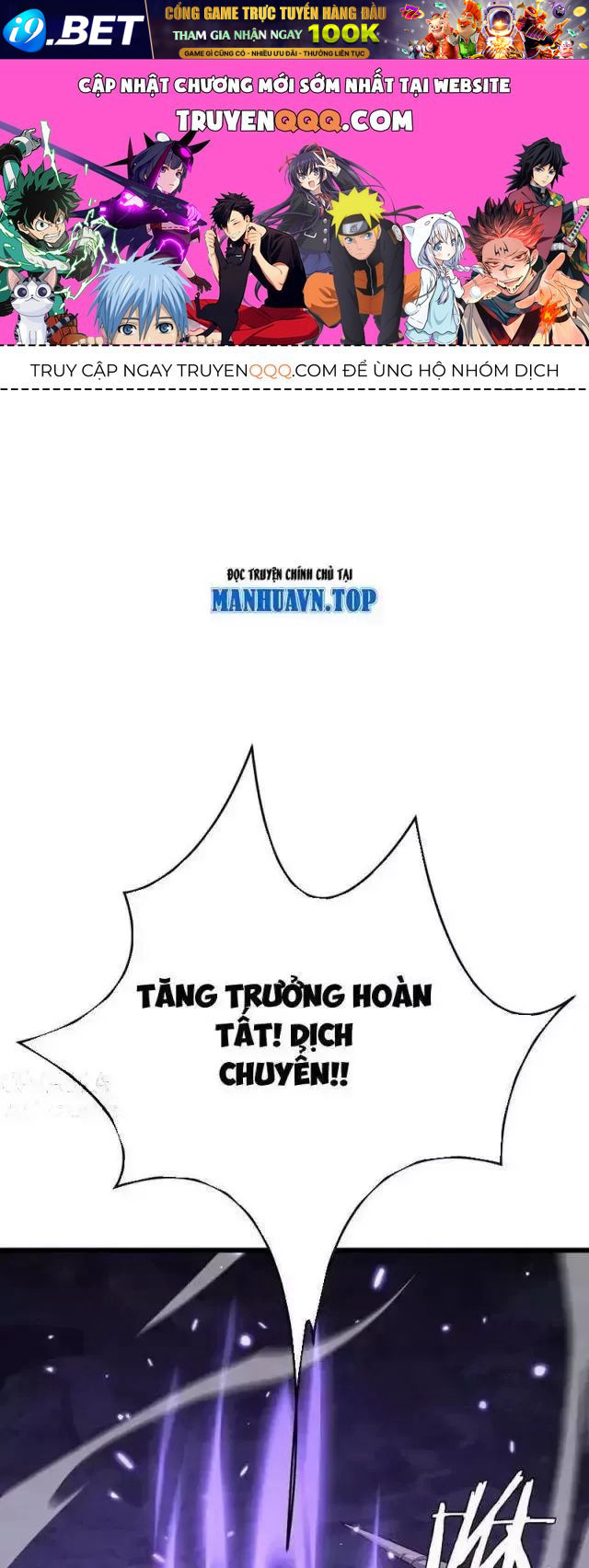 Vạn Tộc! Tru Sát!! [Chap 1-53]