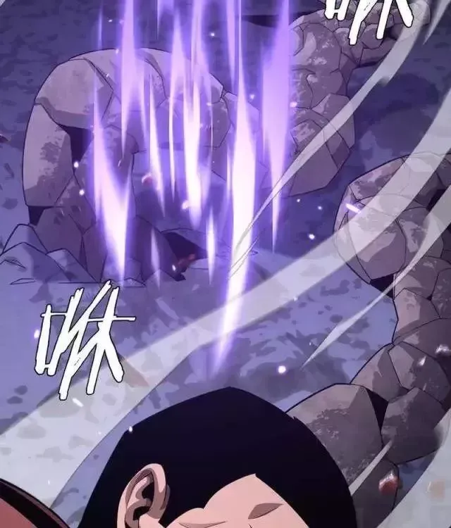 Vạn Tộc! Tru Sát!! [Chap 1-53]