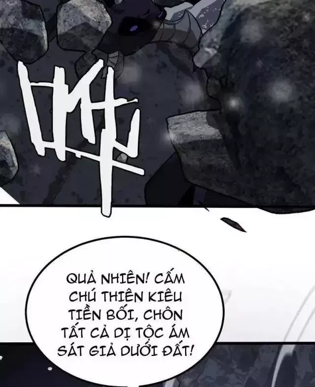 Vạn Tộc! Tru Sát!! [Chap 1-53]
