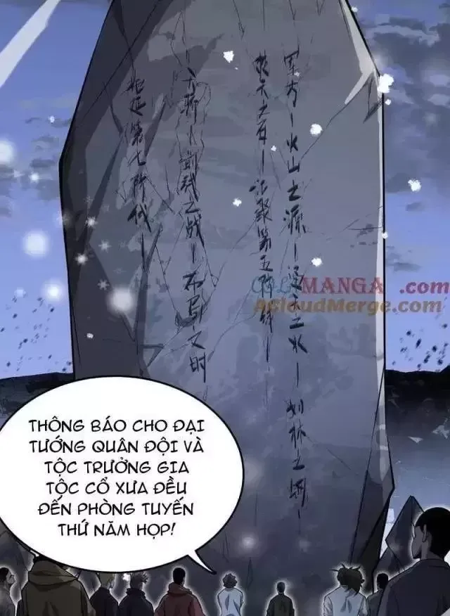 Vạn Tộc! Tru Sát!! [Chap 1-53]