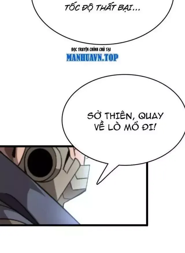 Vạn Tộc! Tru Sát!! [Chap 1-53]