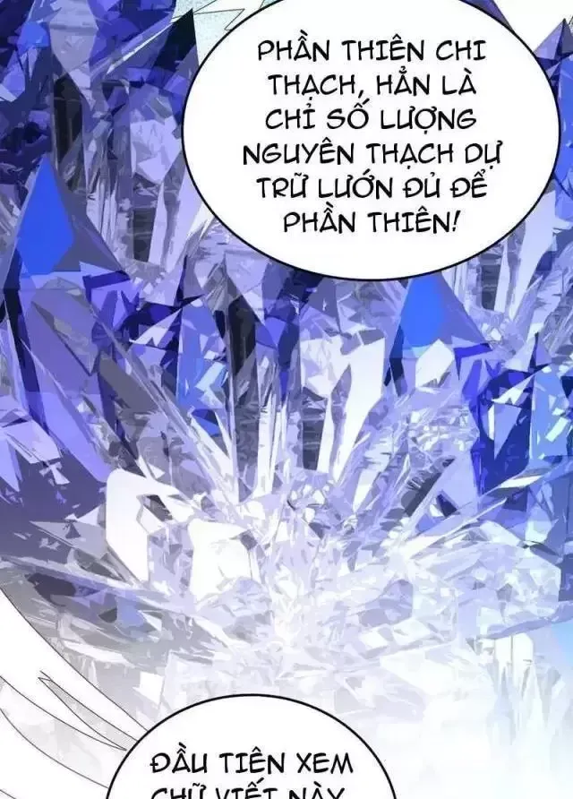 Vạn Tộc! Tru Sát!! [Chap 1-53]
