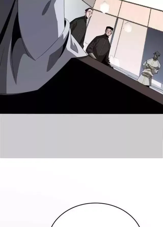 Vạn Tộc! Tru Sát!! [Chap 1-53]