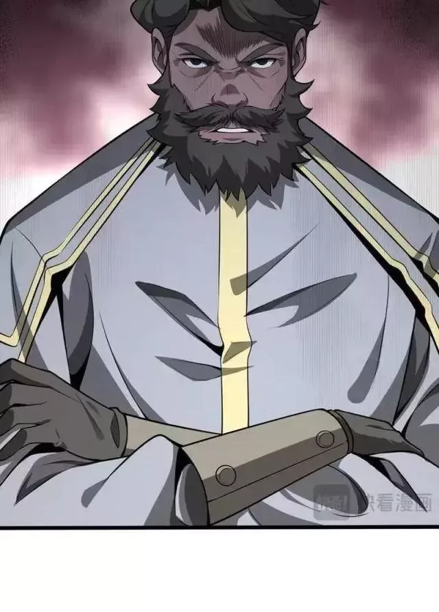 Vạn Tộc! Tru Sát!! [Chap 1-53]