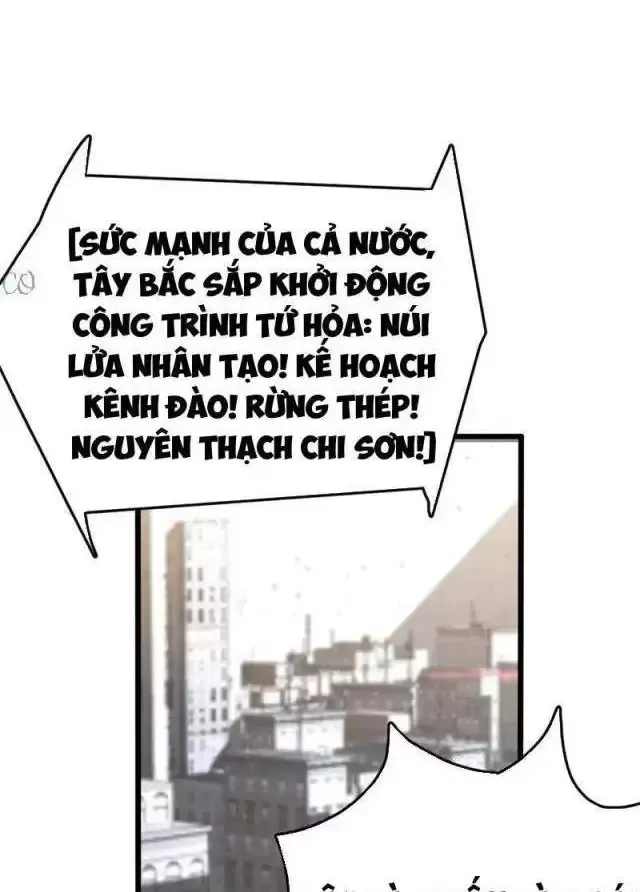 Vạn Tộc! Tru Sát!! [Chap 1-53]