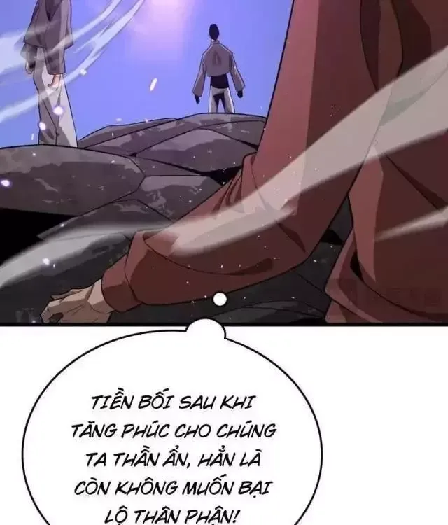 Vạn Tộc! Tru Sát!! [Chap 1-53]