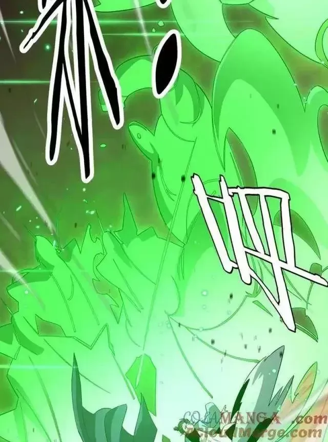Vạn Tộc! Tru Sát!! [Chap 1-53]