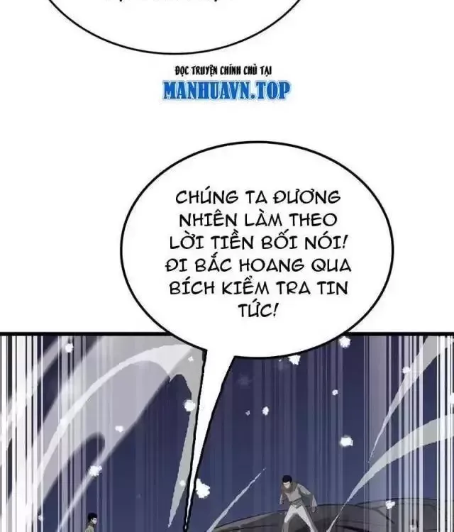 Vạn Tộc! Tru Sát!! [Chap 1-53]