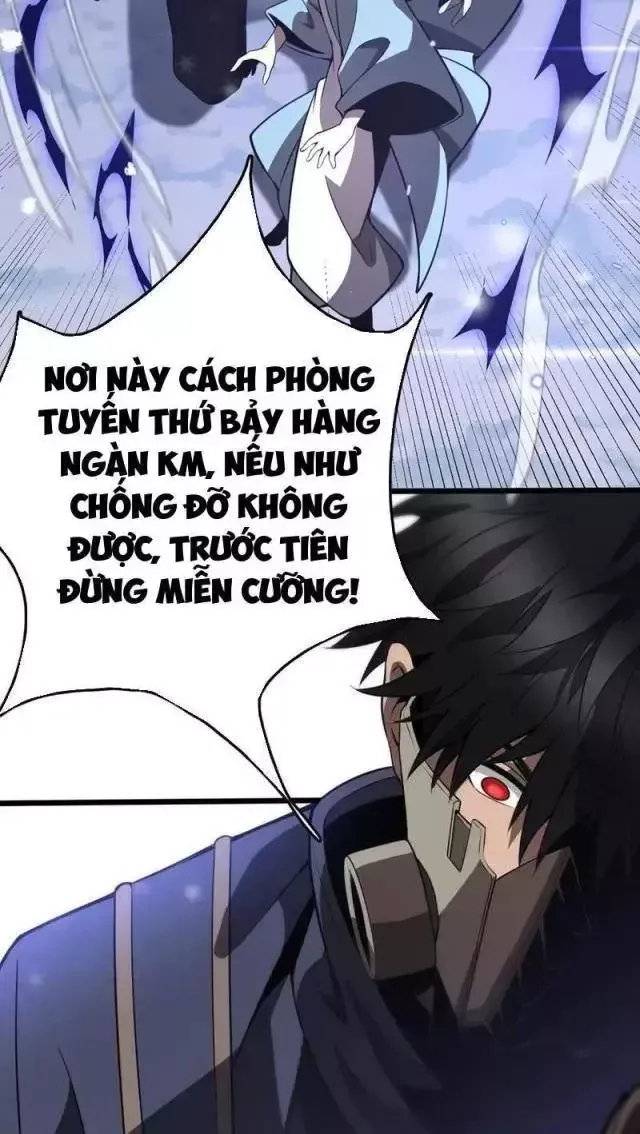 Vạn Tộc! Tru Sát!! [Chap 1-53]