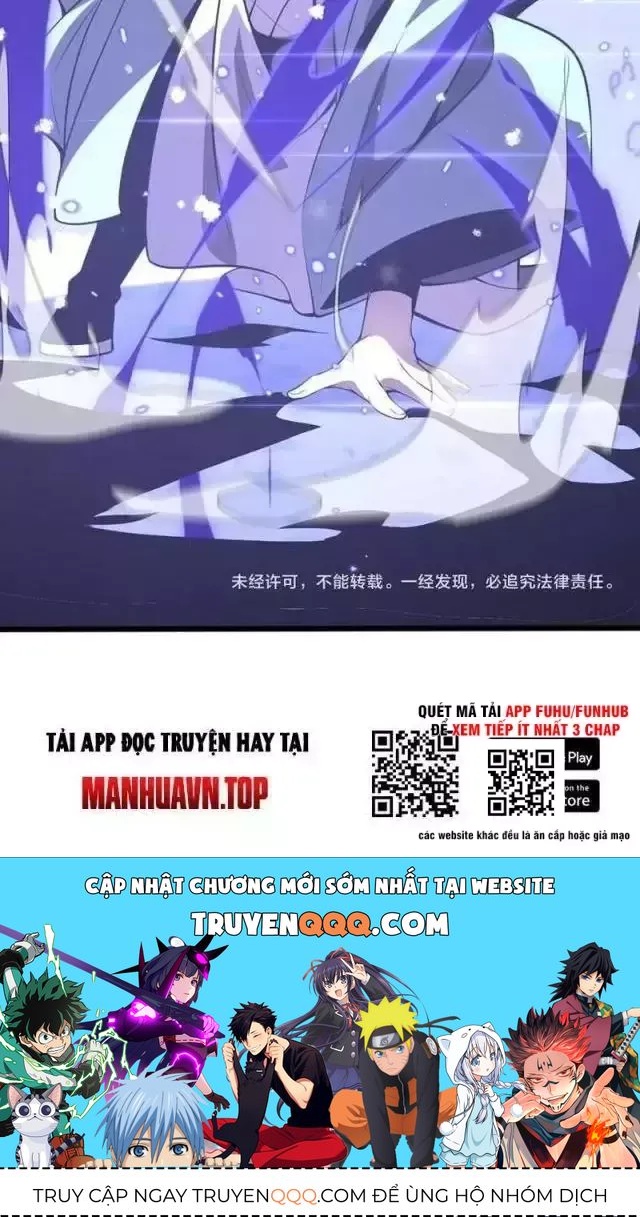 Vạn Tộc! Tru Sát!! [Chap 1-53]