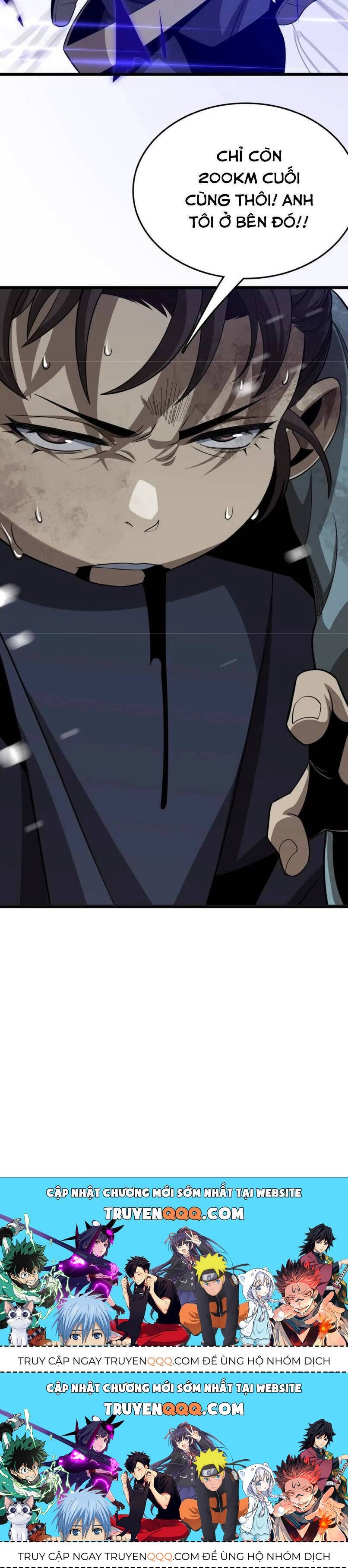 Vạn Tộc! Tru Sát!! [Chap 1-53]